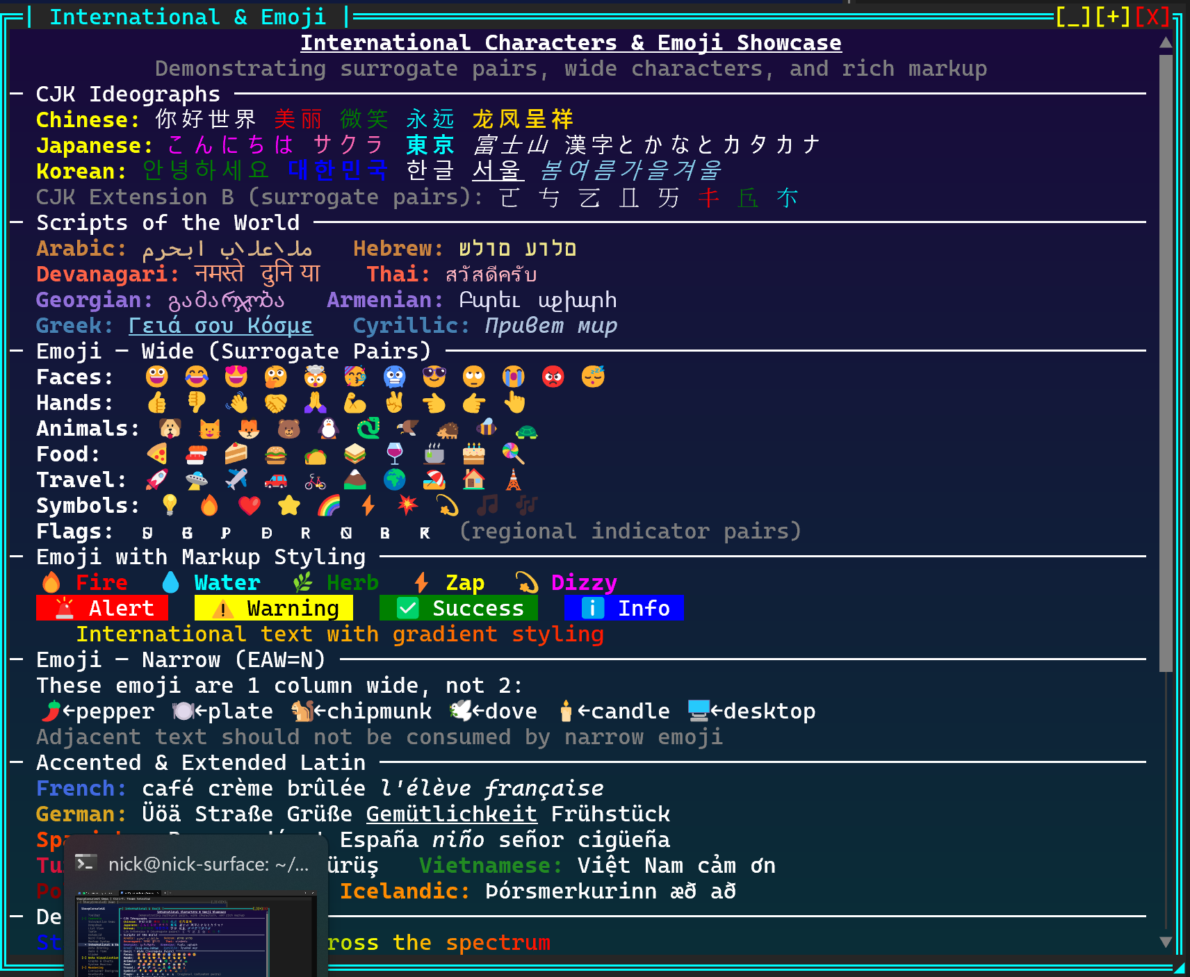 Full Unicode — CJK, emoji, RTL, surrogate pairs