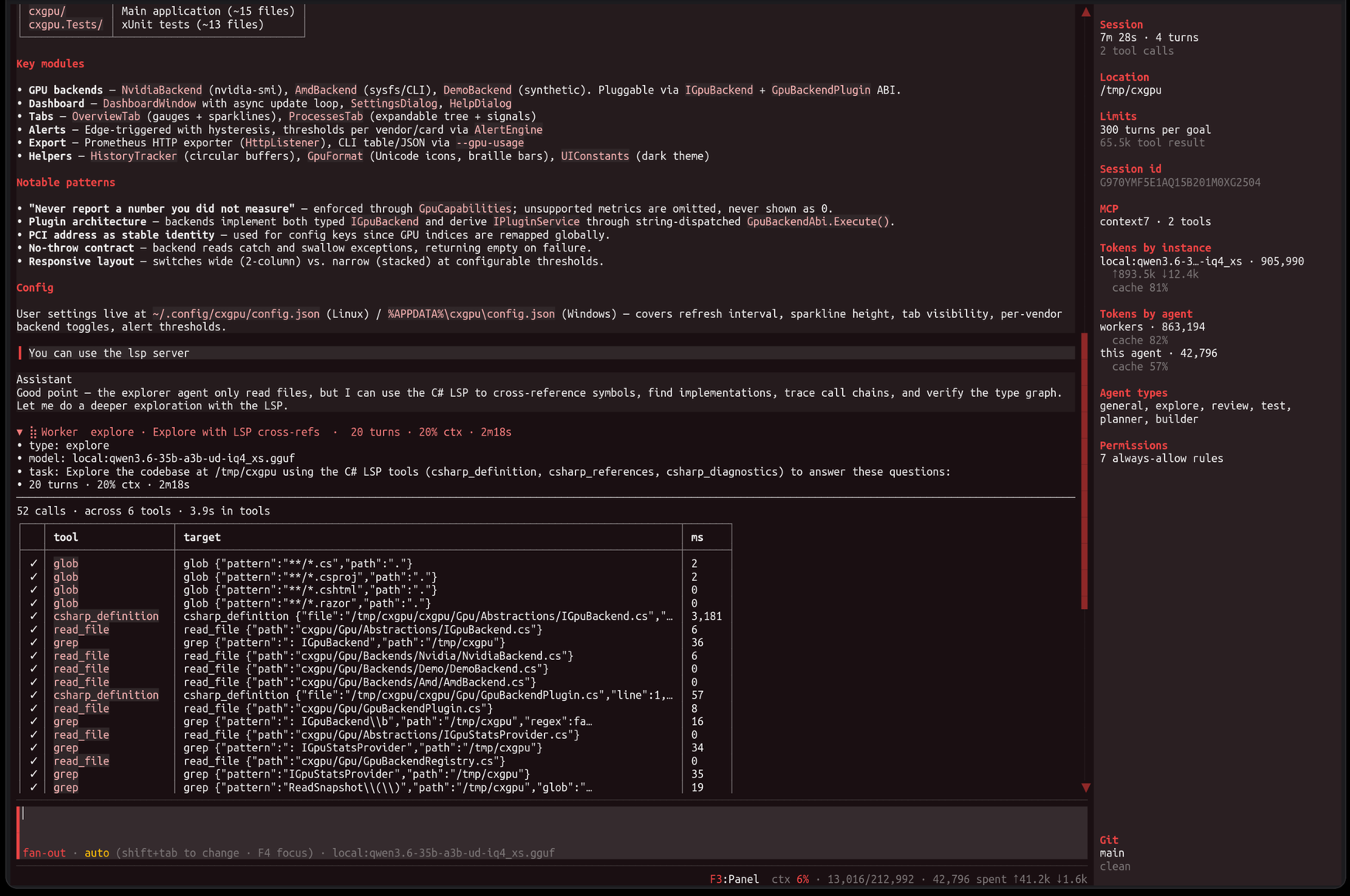 A worker calling language-server tools, with a table of every call and its duration